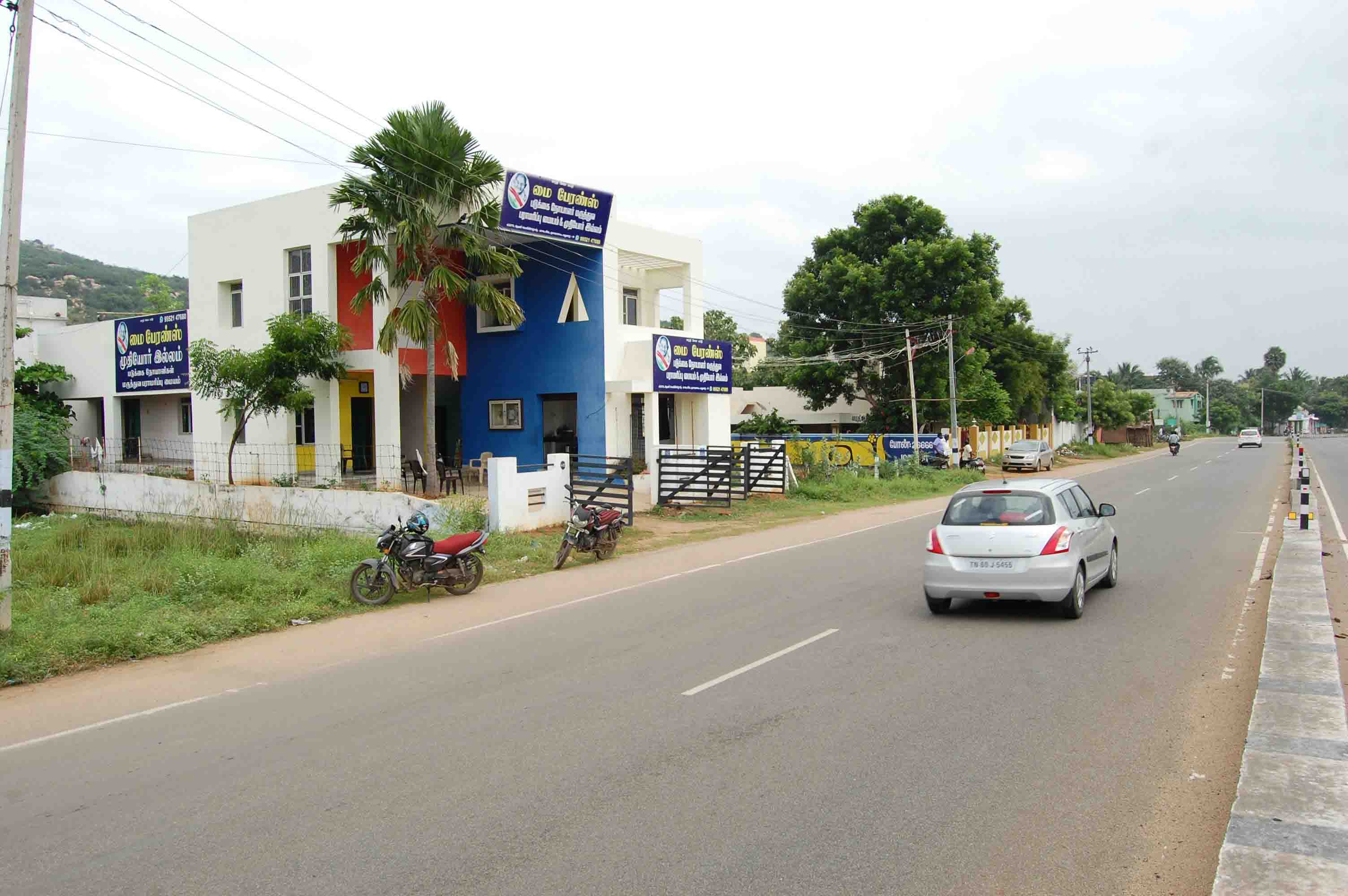 best bed ridden care in madurai, best old age home madurai